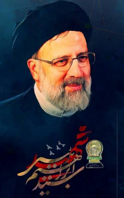 پیام تسلیت مدیر عامل شرکت سایپا آذین بمناسبت شهادت آیت الله رئیسی 